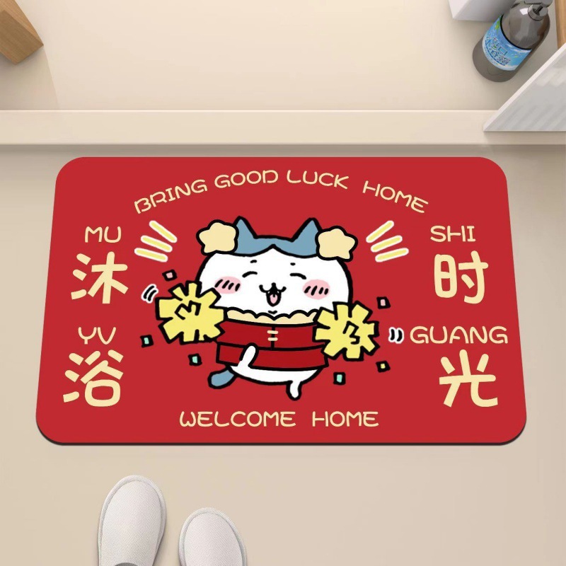 만화 목욕 매트-8