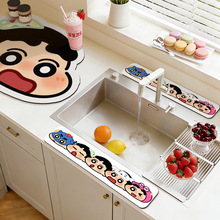 �ÿɐ�ϴ��̨ˮ����ˮ�|ˮ��߅���rˮ�|�N��ϴ��̨���ˮ�l������