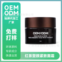 Q Fre/sh /Ԋtڰ׹b˪oTĨ beautymask