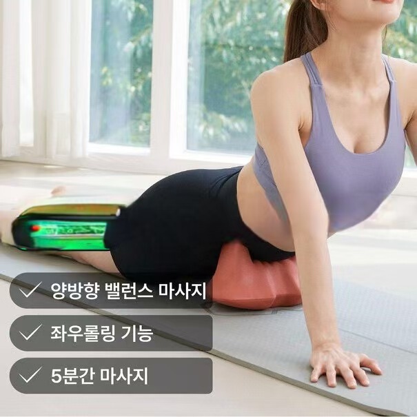 メーカーは韓国の起爆PU自皮ヨガ腰筋マッサージ枕頚椎マッサージ枕肩枕リラックス神器を直接販売している|undefined