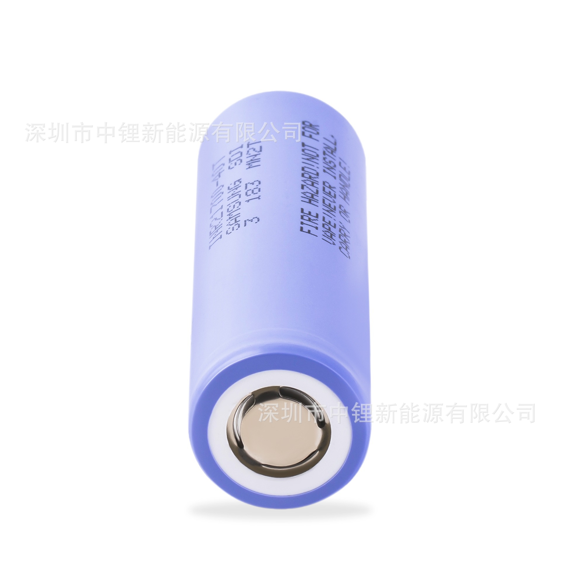 正品SAMSUNG 40T 21700 三星40T 4000mah 45A高倍率无人机电池
