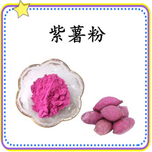 ������  ��ˮ�� ��Ȼɫ�� ʳƷ��  25kg����Ͱ ���] ֧���Ø�