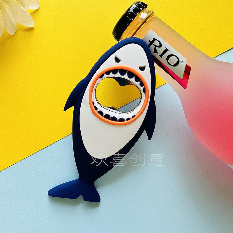 샤크 블랙 1-타일