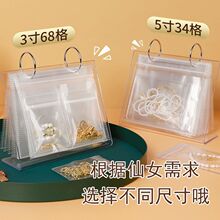 ���Ʒ����ռ{�ж��h����机Д[̨ʽ���ָ͸���ռ{����E18