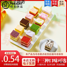 ��Ȫӛ�W�tĽ˹С���K�����������KһԪ���c�Ĕ[���������������l