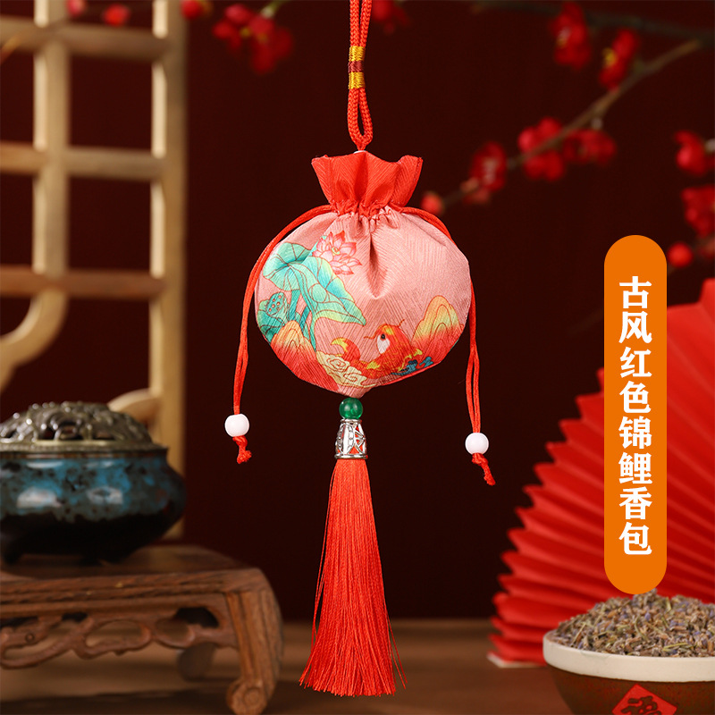 Bolsa de incienso de estilo antiguo bolsa de incienso de estilo antiguo