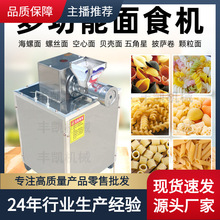 �๦����ʳ�C ���������ʳؐ���� �ݽz���������ʳ�C������C