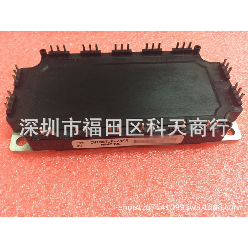 全新 CM100TJA-24FA 现货 模块 MODULE 需要了解详情可以进店咨询