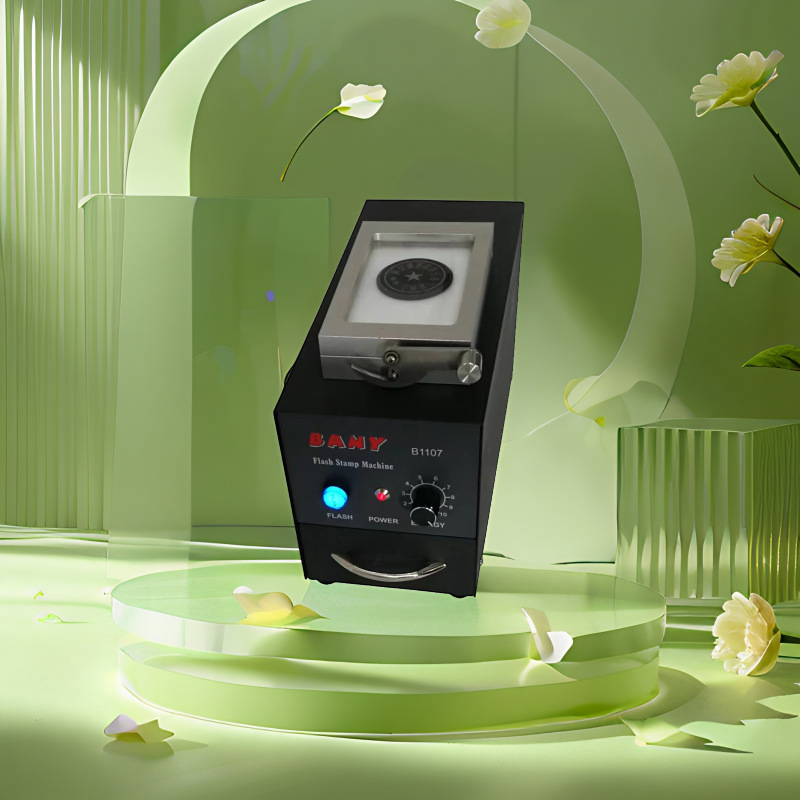 BANY系列B1107光敏印章机抽屉式曝光机高性价比优质机刻章机 卡通