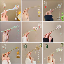 �ߙn����l�����s����ʽ���°l��R��ȹ����X�ױP�l�����l�OŮ