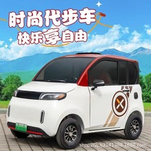 �¿���݆늄�܇����С��Ůʿ�ƿ܇����Դ��늿��{�l悴�����܇