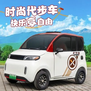 �¿���݆늄�܇����С��Ůʿ�ƿ܇����Դ��늿��{�l悴�����܇