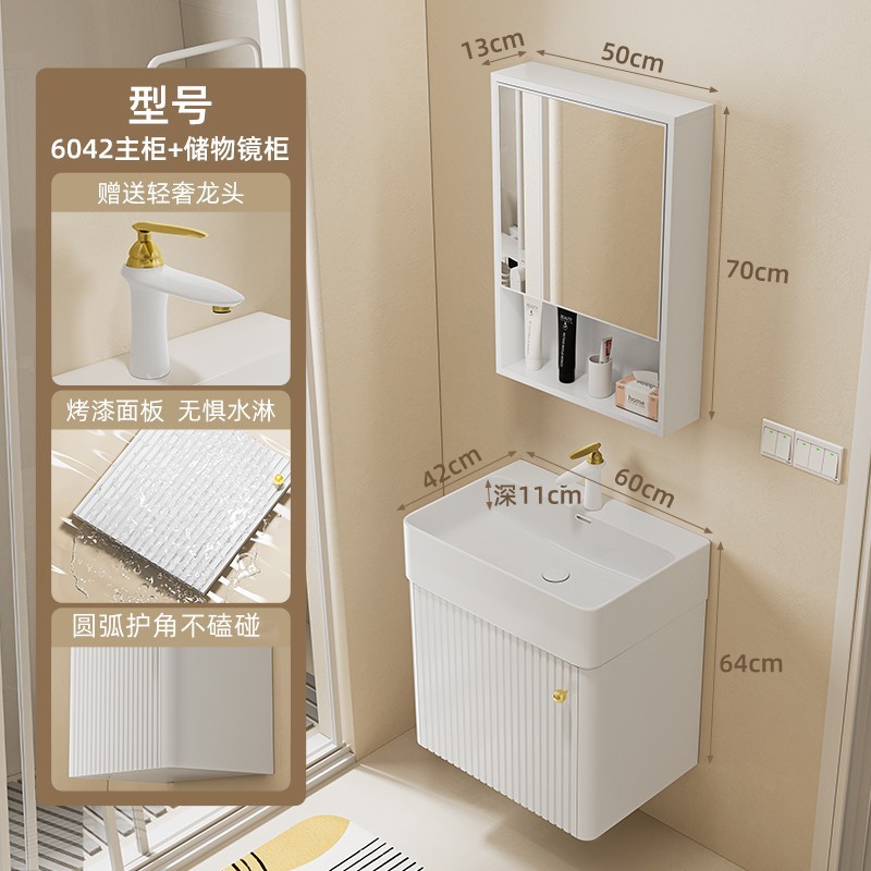 Pequeño apartamento gabinete de baño simple integrado de cerámica baño estrecho lavabo combinación gabinete