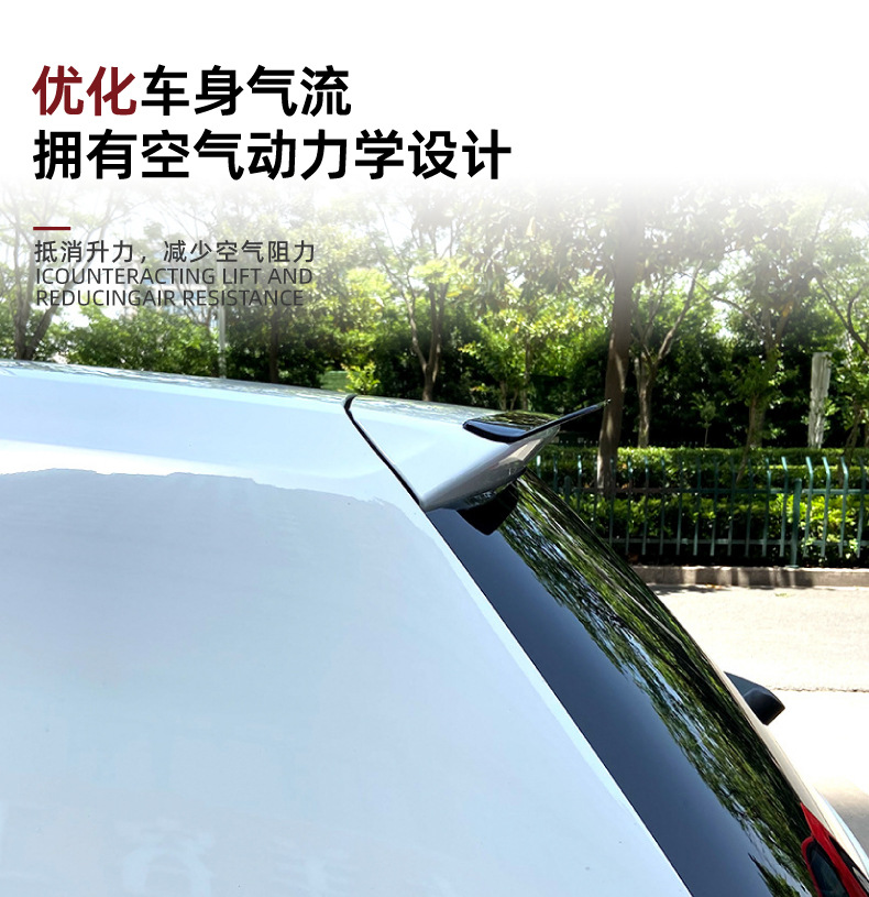 Suitable for Volkswagen, Audi, Mercedes-Benz, Bmw, Hyundai, Kia, and Other Hatchbacks and Suvs, Small Rear Wing and Roof Wing Modification