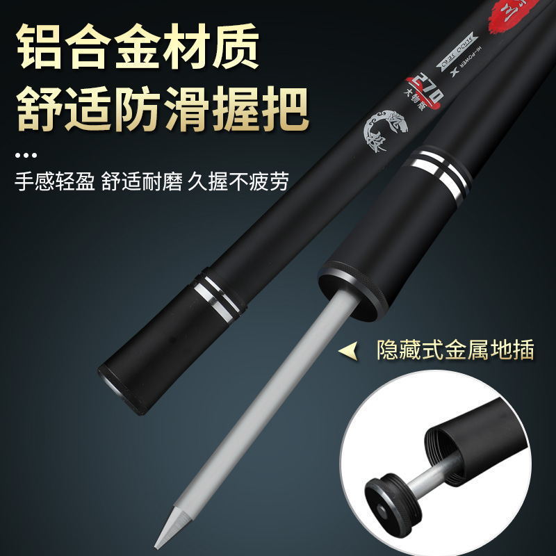 Caña de pesca de carbono ultra dura larga caña de pesca de caña