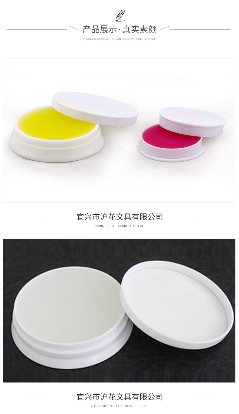 详情页_04.jpg