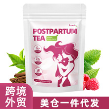 �羳TK���uPostpartum TeaŮ�Դ��ݻ����B�����ǲ��