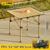 [50 Khaki Color] Folding Table