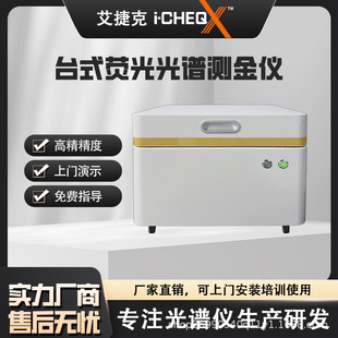 �ɹ���V�y���x��ٙz�y�F����Ԫ�ؙz�y�x�K���y�~�S���������x