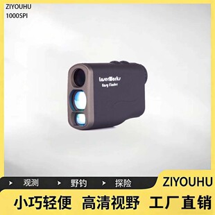 ZIYOUHU����y���x����y�ٜy�ߜy�Ƿ�ˮ�y���x��һ�����l�t��