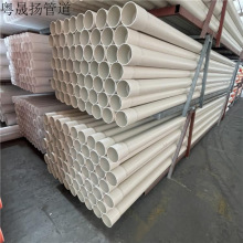 pvcͨӍ�� upvc����� cpvc���ʽ��|�� �U��ʽ늾���dn110*3.5m
