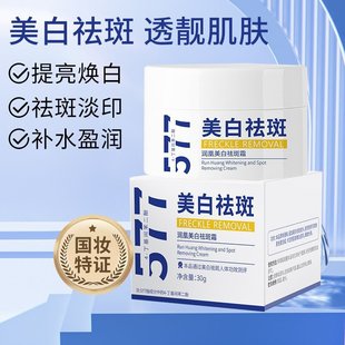 577�����������˪���������ʼt�����S�ְ������wɫ����Ҏ������