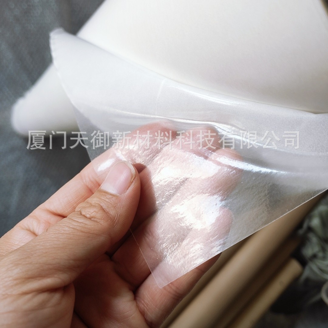 透明tpu薄膜双面磨砂桌垫雨衣面料半透tpu防水热熔胶膜批发厂家