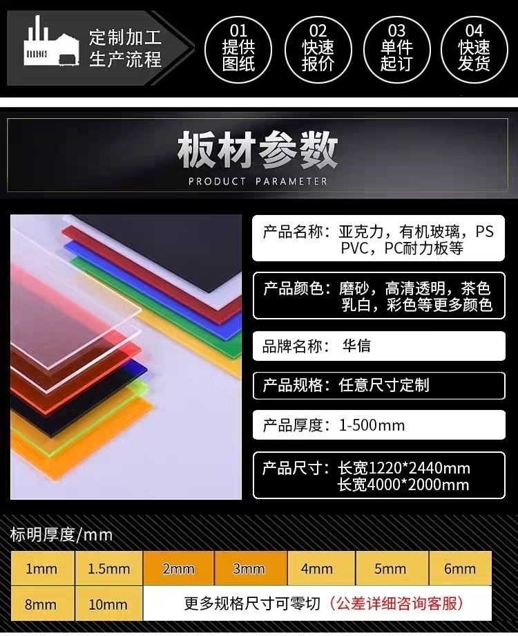 ed97db28-2df8-45f6-9d35-9f1911e007b1.jpe