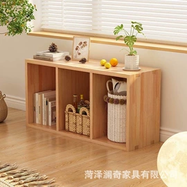 书柜;书架;儿童书架、柜