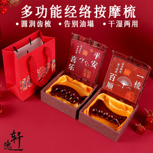 ̴ľ���j��Ħ��A���X���^����j��ͨ�����X��Y��ĸ�H�����b
