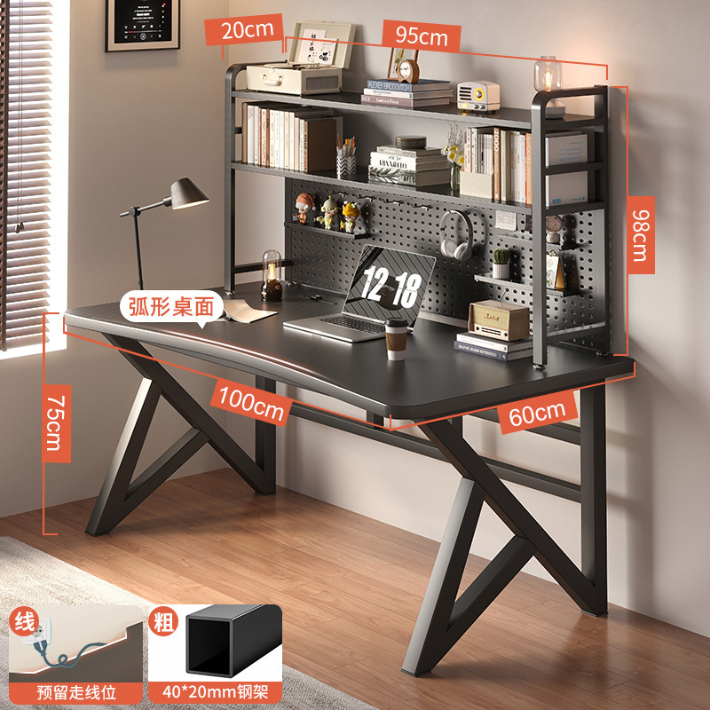 Dormitorio Escritorio de computadora Escritorio de deportes electrónicos Escritorio para adultos Escritorio de estudio para estudiantes en casa Banco de trabajo simple con estantería de tablero de agujeros