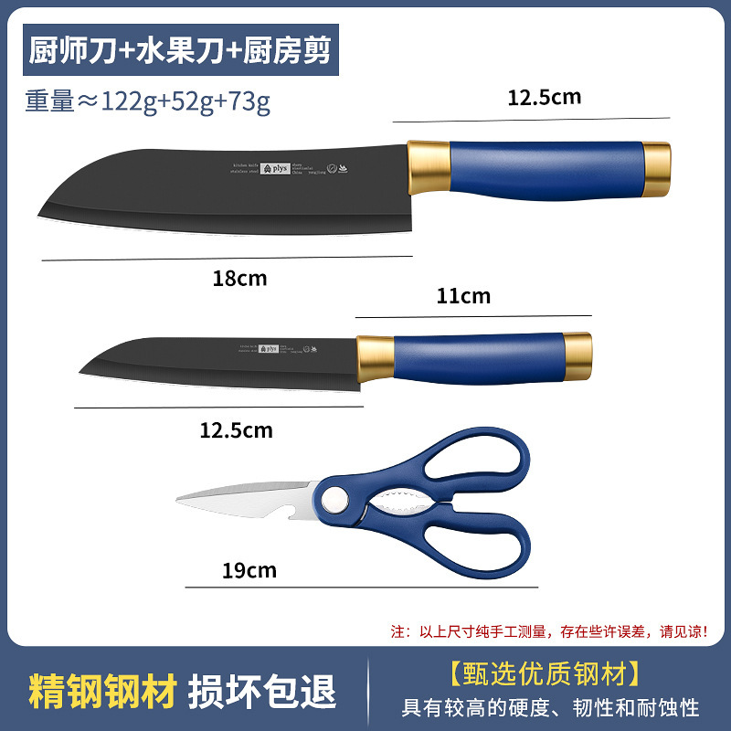 Cuchillo de cocina afilado cuchillo de frutas doméstico cuchillo de corte de huesos cuchillo de corte de carne cuchillo de corte de huesos cuchillo de cocina damas