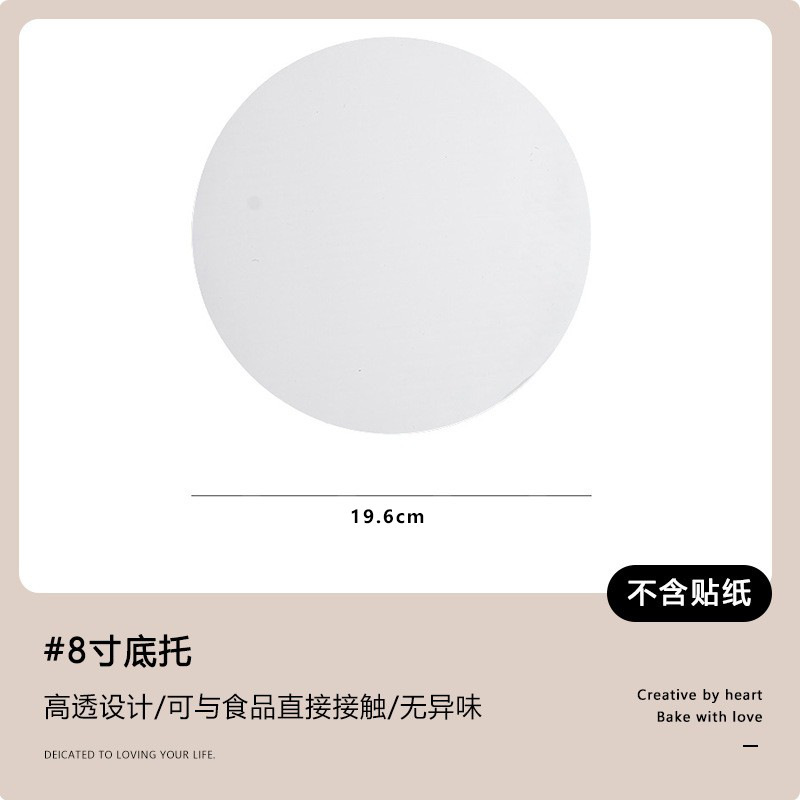 厂家外贸西点盒亚马逊跨境蛋糕甜品包装开窗白卡纸牛皮纸盒烘焙盒|undefined