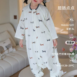 隔尿用品;床罩床笠;童睡袋