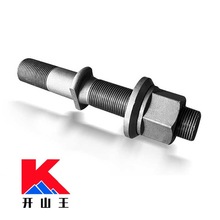 加强轮毂螺栓 适配斯太尔平台/赛沃轮端半挂车 加粗加长轮胎螺丝