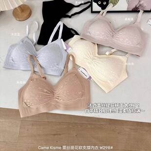 W298�p���ٽz�Ứܛ֧�΃���С�ؾ۔n�@�����m�pӯ͸��o�Ȧ����