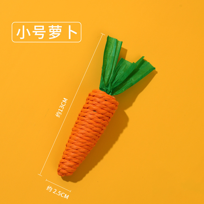 작은 사이잘 무