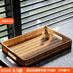 Rectangular Tray European Style Desktop Coffee Table Storage Basket Organizer Basket Dressing Table Toiletries Basket Japanese Style