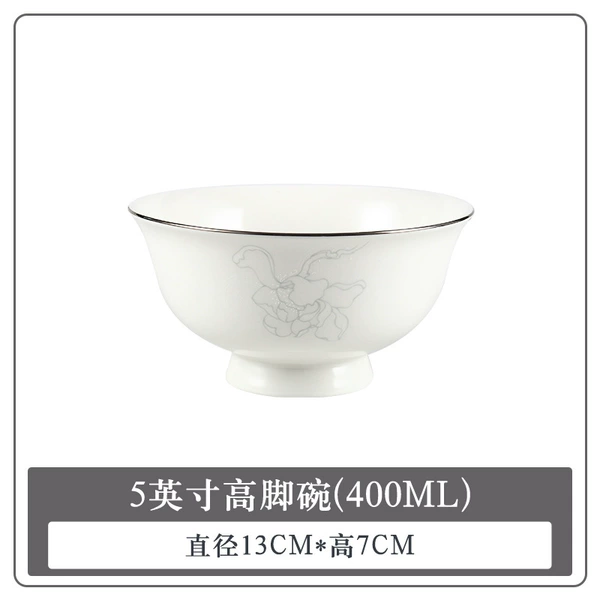【Yicheng Flower Blossom-Silver Border】5-inch high-foot bowl
