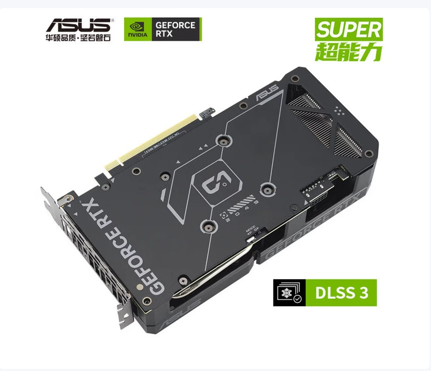 Suitable for ASUS desktop computer host high-performance graphics card DUAL-RTX 4070S-12G-EVO Snow Leopard