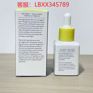 �羳�������������ͱ����ޏ;��A��30ml