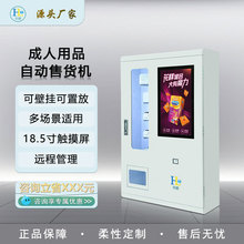 �ߴa�����Ƶ�һ������Ʒ؜�u�CС�ͱڒ��Ԅ���؛�CԴ�^���Sֱ�N