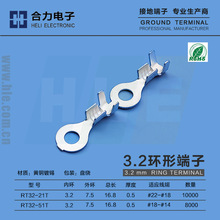 3.2�A�νӵض���RT32-51T���_3.2�حh�Ӿ�Ƥ3.2�h�νӵ�Ƭ