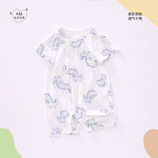 �냺�·����˽z�ļ�����͸���ˬ�������B�w���uAa������{��