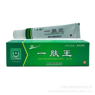 ���Qһ�w��˪�־���10g�����δa�־�������Q����������ܛ��