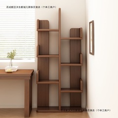 实木书架置物架落地简易家用客厅卧室靠墙花架简约创意树形小书柜