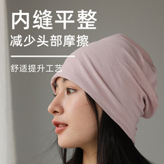 チャルホロ産後ヘアバンド 春秋冬薄手純綿9月～12月産褥期吸汗マタニティヘアバンド