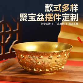 聚宝盆摆件金属家居财富办公室仿真金条砖吉祥物新年礼物招财进宝