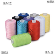 ���ÿp�x��120ɫ���b402�ֿp��DIY���⽑�����ʾ���ɫ���x