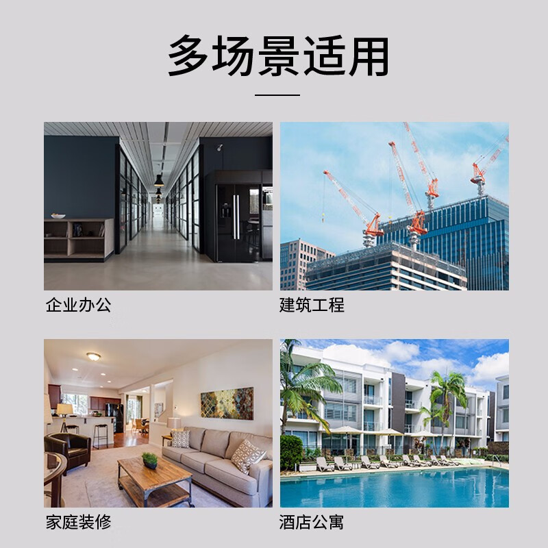 TP-LINK 超五类性能千兆通信网线 原装非屏蔽高速工程网线 纯铜双